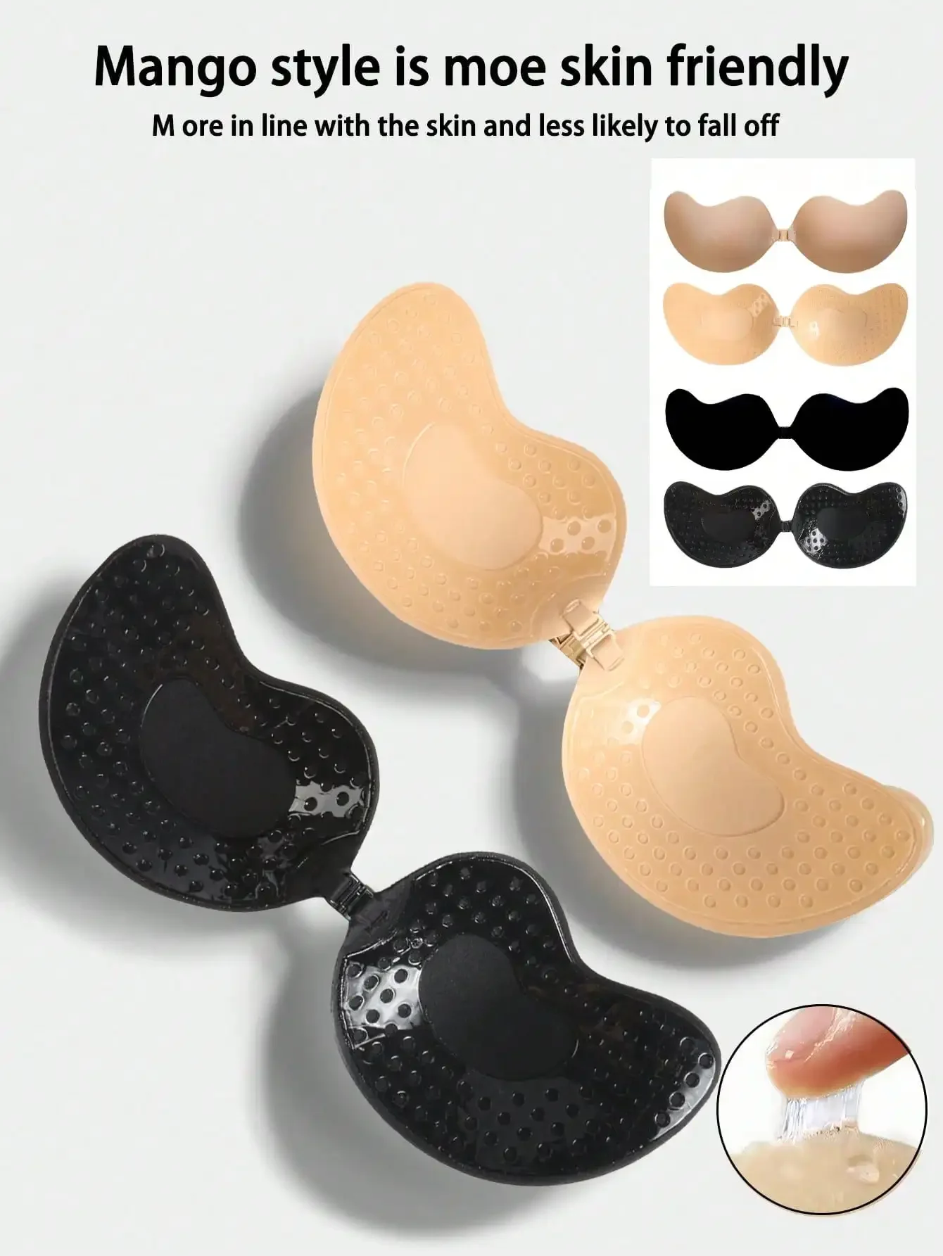 4pcs/Set (2 Black + 2 Nude) St - Silicone Bra Adhesive ulasan dan harga